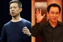 【7分钟教程】娄底公司电话_哔哩哔哩-3